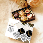 Personalised Eid Choccybox - Twilight